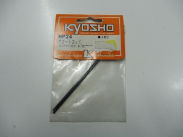Kyosho Hyperfly Support Rod  #HP24